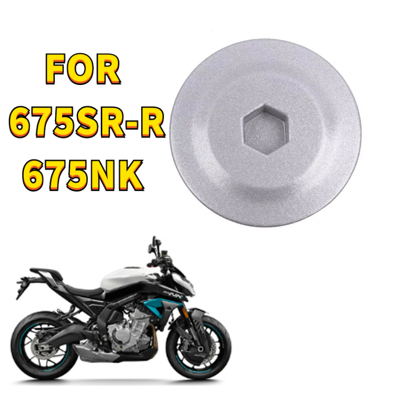 Motorcycle Crankshaft - Motorcycle original parts clutch cover left