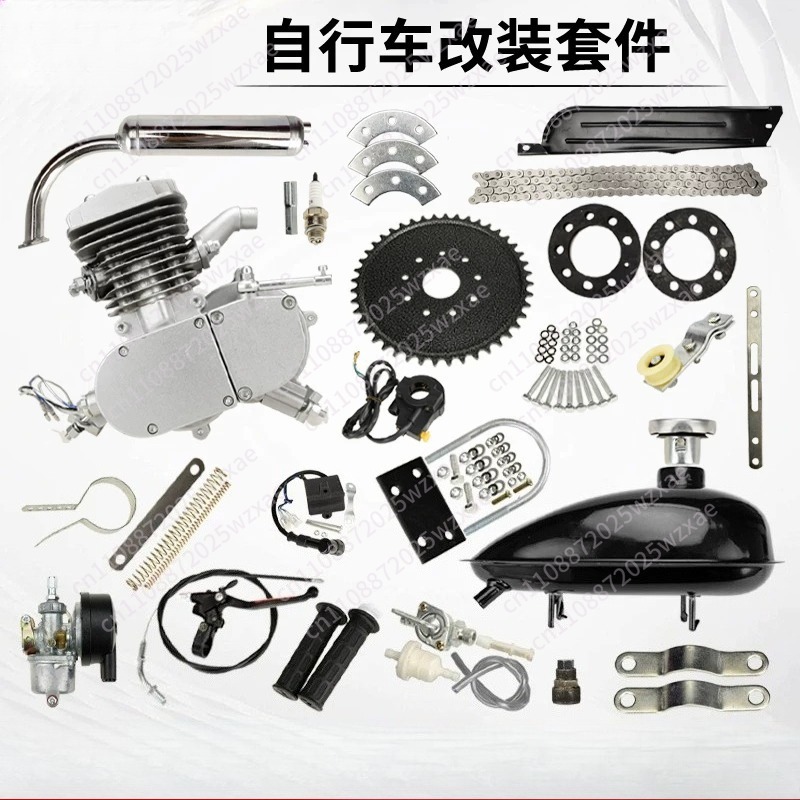 Bicycle Modification Parts 2 S - Motorcycle Engine Kit ulasan dan harga